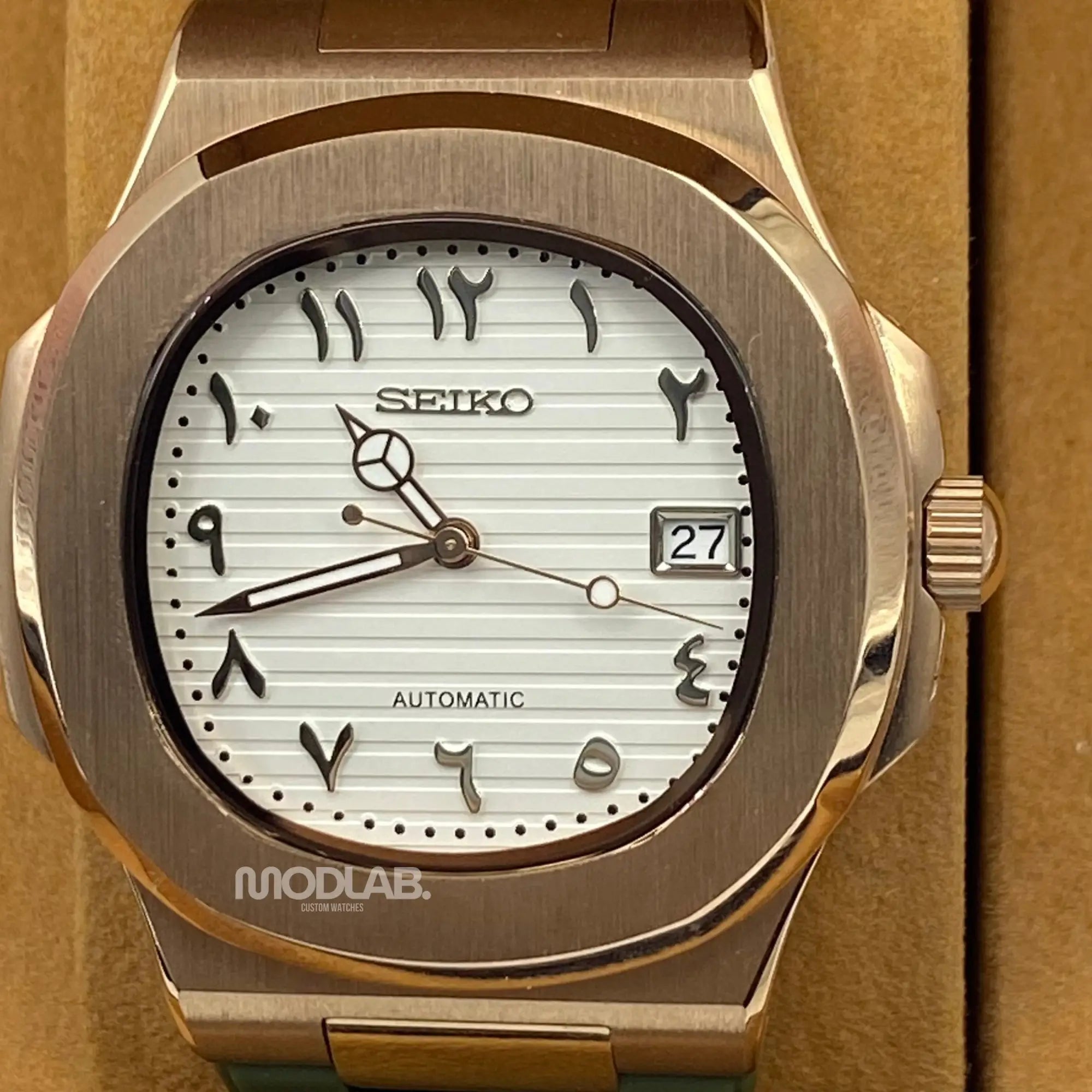 Nautiko | Rose Gold - Green Arabic - Nautilus