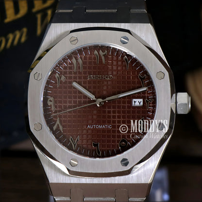 Royal Seikoak | Arabic Brown