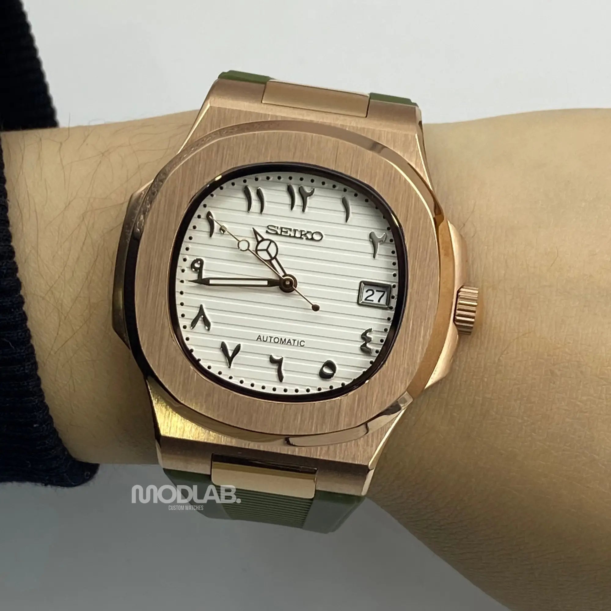 Nautiko | Rose Gold - Green Arabic - Nautilus