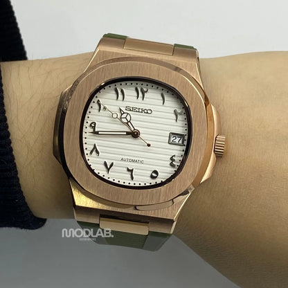 Nautiko | Rose Gold - Green Arabic - Nautilus