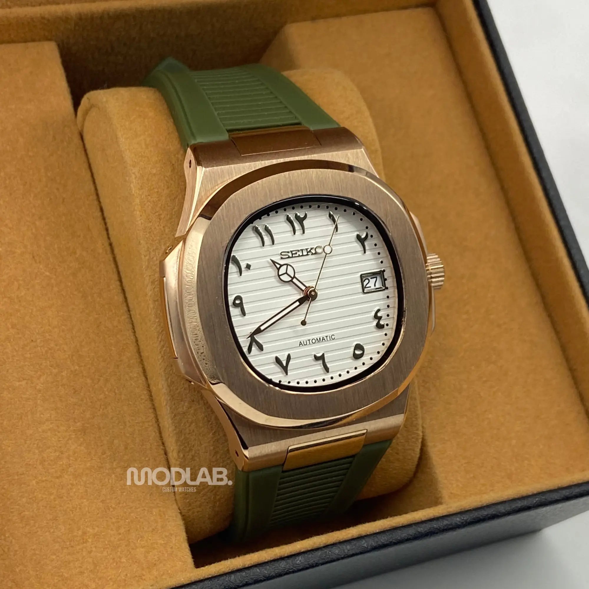 Nautiko | Rose Gold - Green Arabic - Nautilus