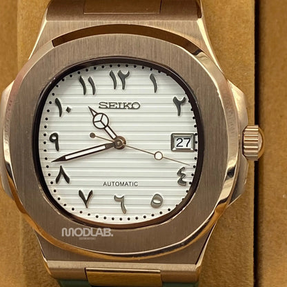 Nautiko | Rose Gold - Green Arabic - Nautilus