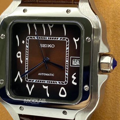 Santeiko | Brown Arabic Leather - Santos