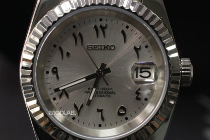 Seikojust | White Arabic Textured - Datejust